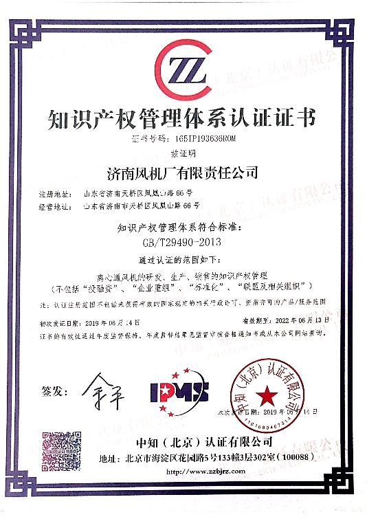 化工公司网站模板,化工公司网页模板,响应式模板,网站制作,网站建站