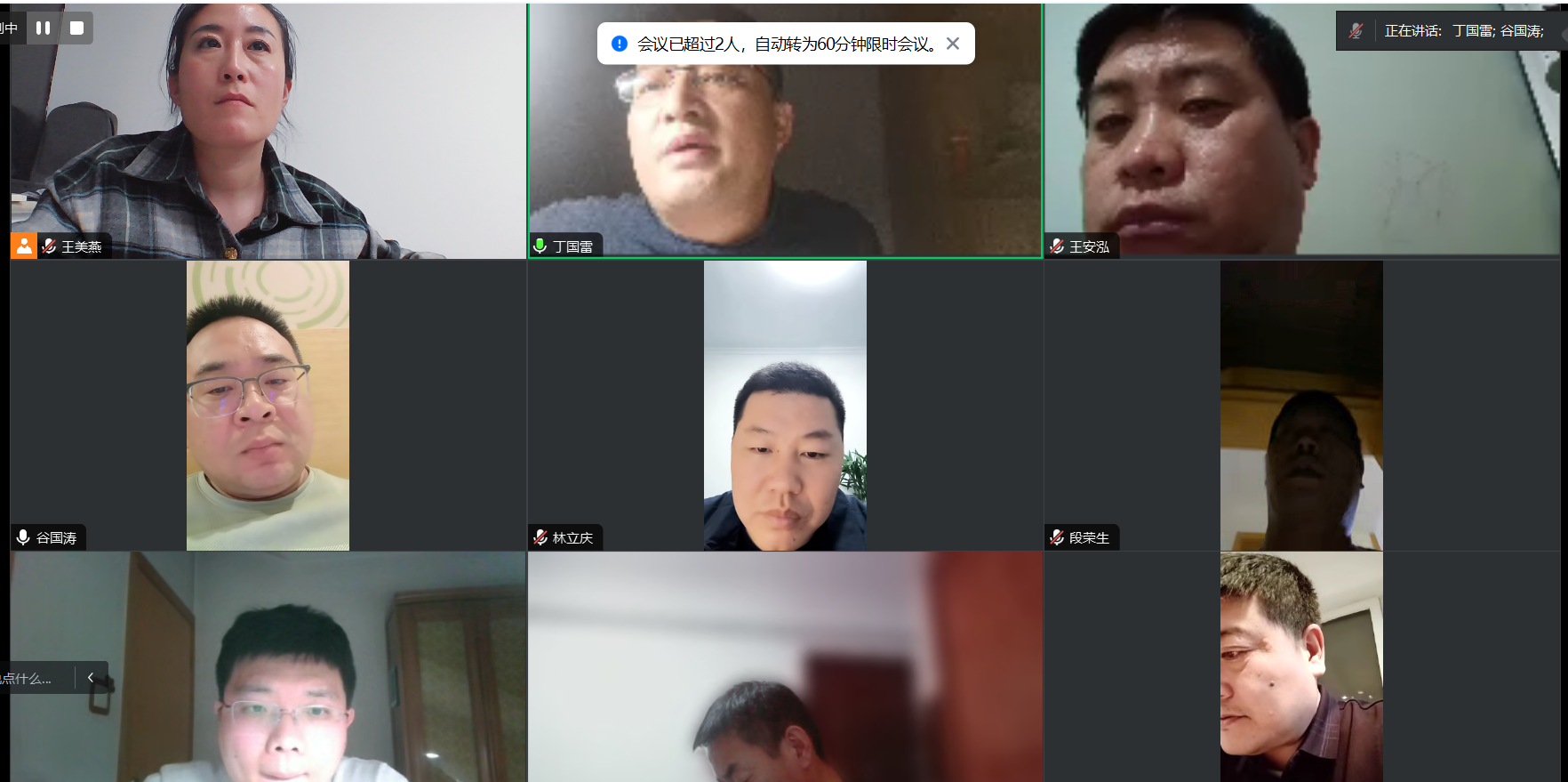 化工公司网站模板,化工公司网页模板,响应式模板,网站制作,网站建站 化工公司网站模板,化工公司网页模板,响应式模板,网站制作,网站建站